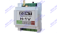 Термостат (контроллер) ZONT H-1V (GSM, DIN)