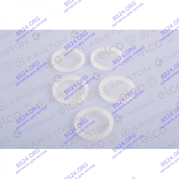 Фильтр газовый ARISTON 60037309 в Оренбурге