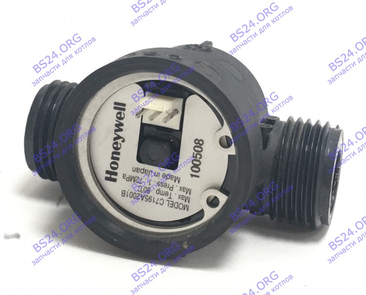 Датчик протока HONEYWELL для котлов IMMERGAS EOLO SUPERIOR 1.022421