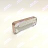 Теплообменник ГВС (вторичный) 12 пластин ARISTON 65116314 