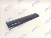 Крышка панели управления для FSB-P (130WRHMA) (ХХХ901) ELECTROLUX