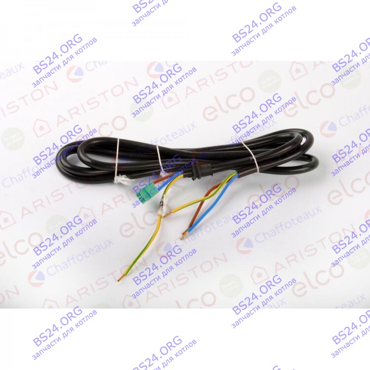 Кабель питания ARISTON 995979 