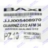 Уплотнение G. 1/2 12x18x2 BAXI 5408970 