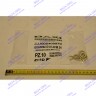 Уплотнение G. 1/2 12x18x2 BAXI 5408970 