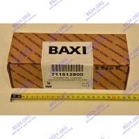 Теплообменник ГВС пластинчатый вторичный на 12 пластин BAXI