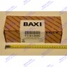Теплообменник ГВС пластинчатый вторичный на 12 пластин BAXI 711612800 