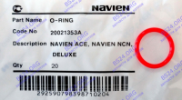 Кольцо уплотнительное O-ring Navien красное для гидроузлов (BH2423078A, 20007007A)