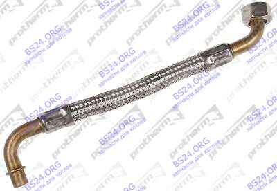 Шланг бронированный PROTHERM 0020034771 