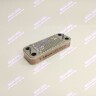Пластинчатый теплообменник ГВС 12 пластин Haier Urban 24 кВт 0040107281 