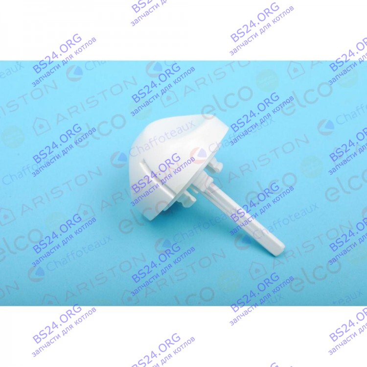 Ручка регулировки ARISTON 65100687 