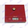 тарелочка системы отопления в сборе BAXI 605760 в Оренбурге