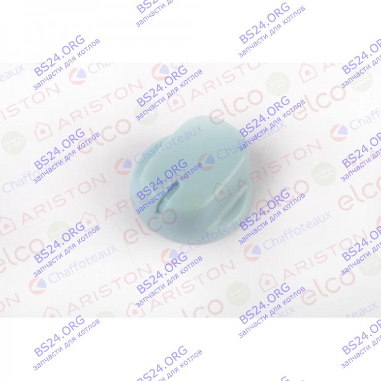 Ручка выбора режима работы ARISTON 999148 в Оренбурге