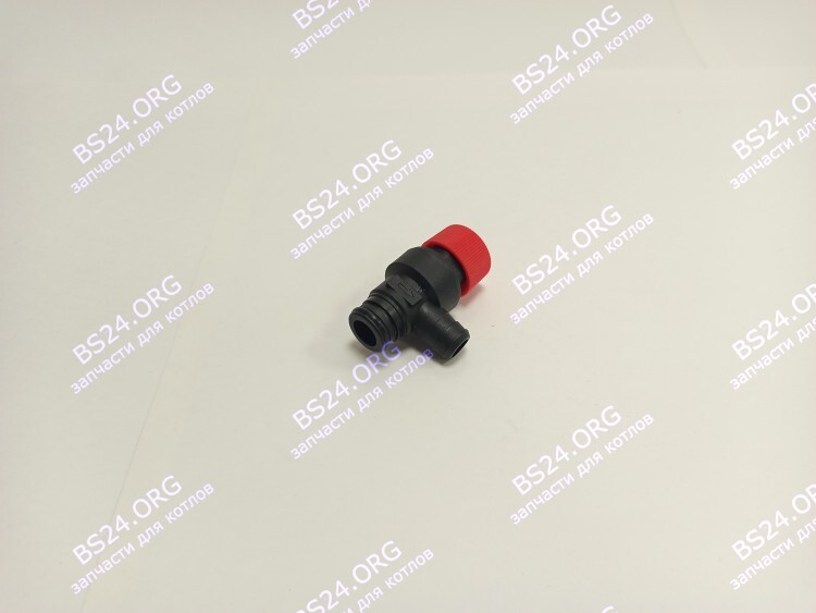 Предохранительный клапан Haier Urban 10-24 кВт 0040813965 