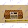 Теплообменник ГВС пластинчатый вторичный на 12 пластин (до 2014 г.) BAXI 5686670 
