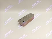 Теплообменник  ГВС вторичный 20 пластин VAILLANT (0020006261)