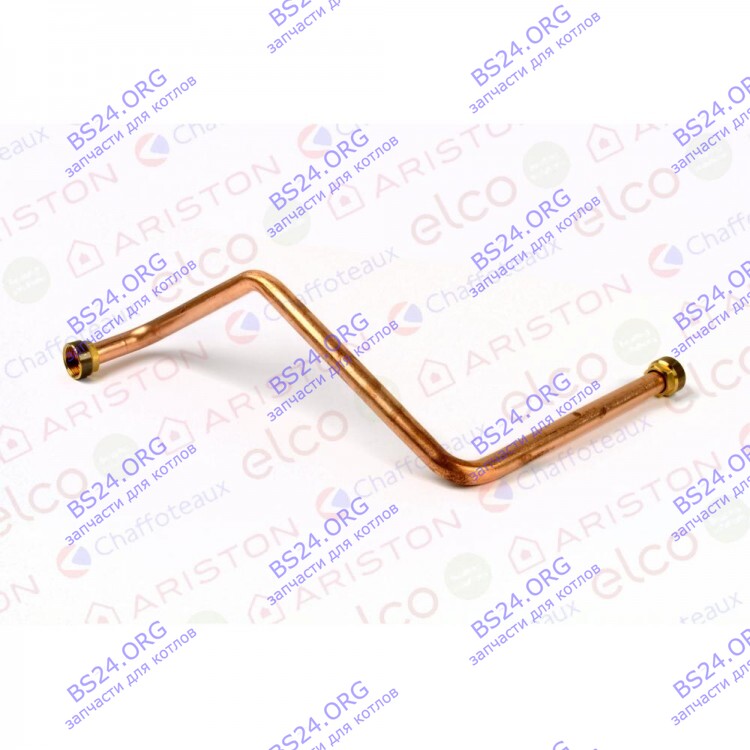 Трубка возврата теплоносителя ARISTON 65103171 