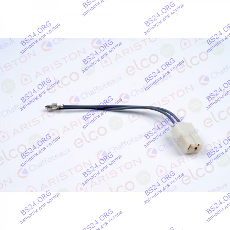 Кабель блока розжига ARISTON 995981 