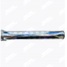 Горелка для котлов KOREASTAR Buran 20-25-30 S () KS902SG0803 