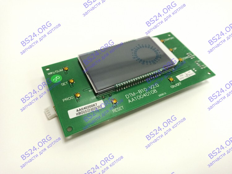 Панель управления (AA04020067) ELECTROLUX AA04020067 