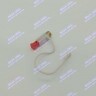 Блок розжига ARISTON FAST 11/14 CF P, FLUENDO 11/14 CF P 61313911 