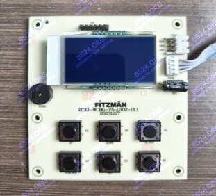 Дисплей KOTITONTTU TOIVO T32-36-40 DK AA0102030 