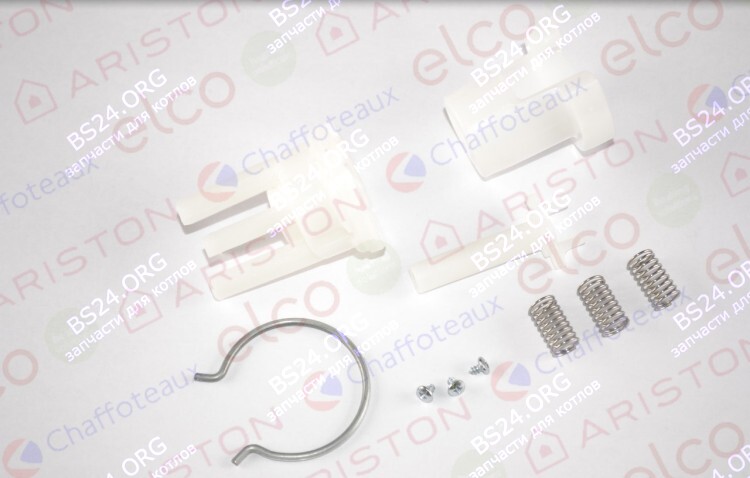 Кулачок в сборе ARISTON FAST 11/14 CF P, FLUENDO 11/14 CF P 60000024 в Оренбурге