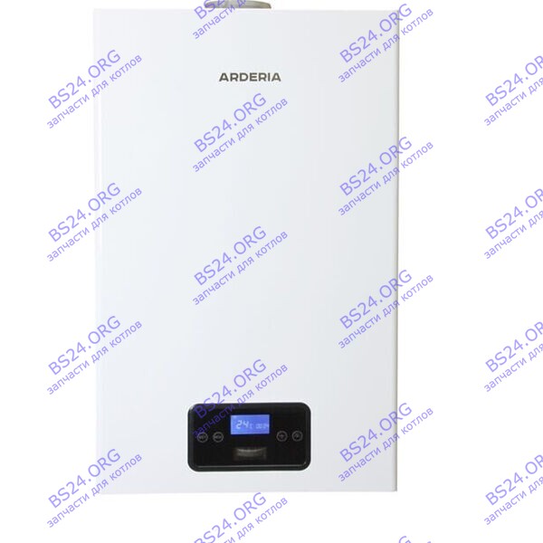 Настенный газовый котел ARDERIA  D (двухконтурный)  