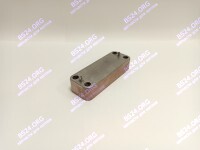 Теплообменник  ГВС вторичный 16 пластин BAXI, Protherm (0020025256)