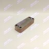 Теплообменник  ГВС вторичный 16 пластин BAXI, Protherm (0020025256)