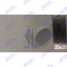 Рукоятка потенциометров управления BAXI 6302320038 в Оренбурге