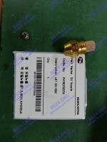Форсунка на дизельное топливо LST 50-60KR NAVIEN