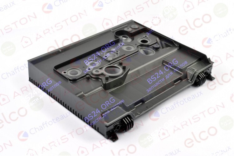 Основание котла 30-35kw ARISTON 65116566 в Оренбурге