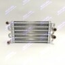 Теплообменник битермический Haier FALCO L1P20-F21(T), L1P26-F21(T) (A00101) EB071-270 