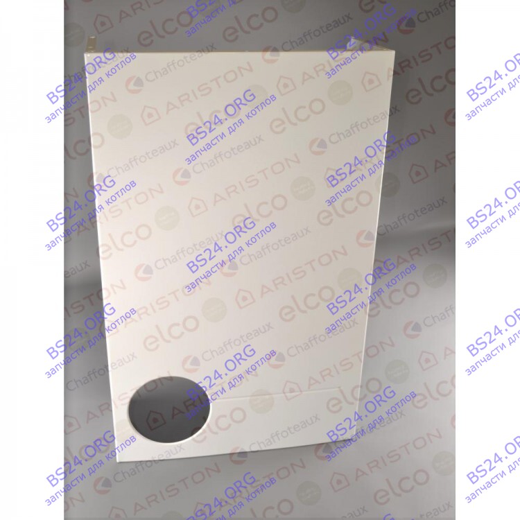 Кожух CHAFFOTEAUX 61306621 