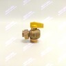 Кран газовый (BI1084 100) BI1084 100 в Оренбурге