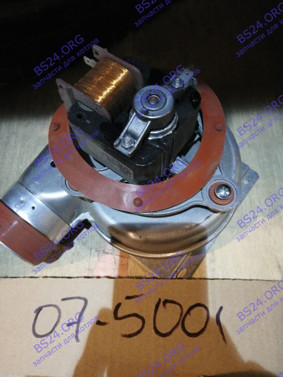 Вентилятор для котлов 24 кВт Polykraft Alpine Light с красными патрубками отбора (47W) 07-5001 