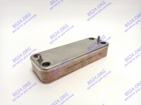 Теплообменник ГВС вторичный 12 пластин WOLF CGG-1K-24/28, CGU-2K-18/24, CGG-2K-18/24 (2980426)