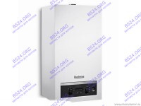 Настенный газовый котел Buderus Logamax U042 (битермический, турбо)