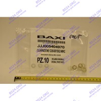 Уплотнение G3/8 8Х15Х2 BAXI