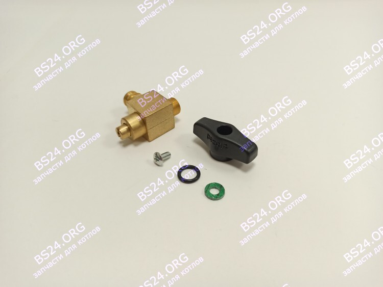 Кран подпитки аналог VAILLANT atmoTEC/turboTEC (0020265137, 0020018065),  atmoMAX/turboMAX (014674), Protherm Пантера 18v (0020265139, 0020038130) FF001-03 