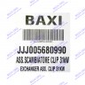 Теплообменник основной BAXI 5680990 