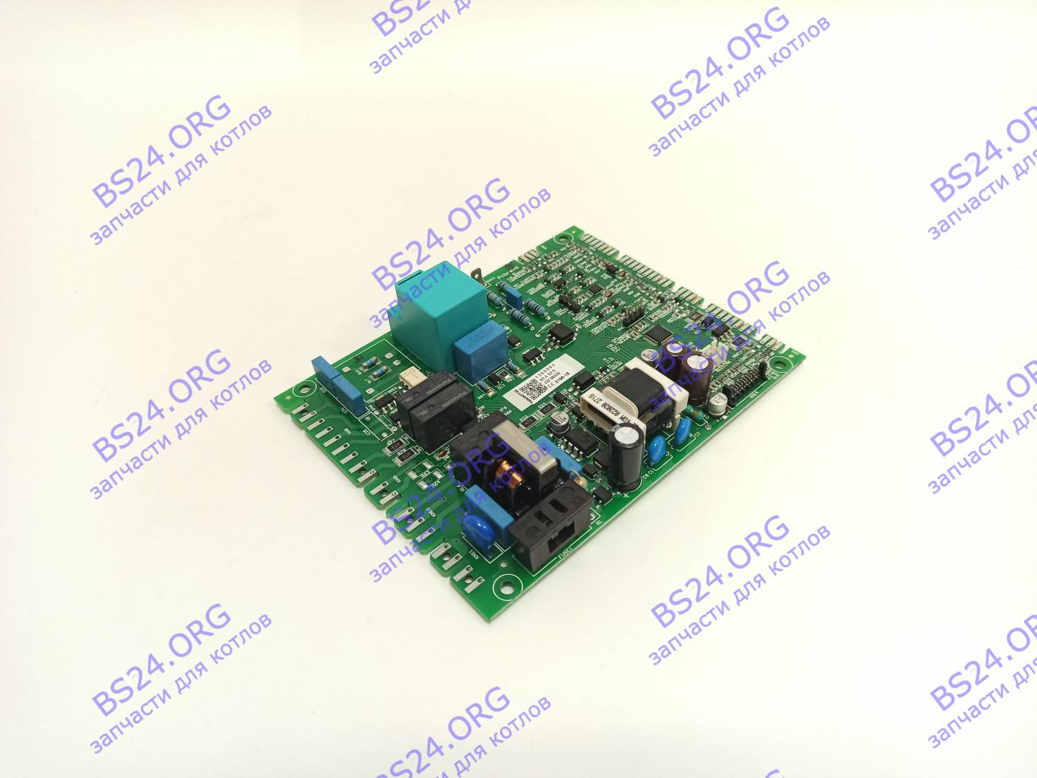 Av5174700 shop