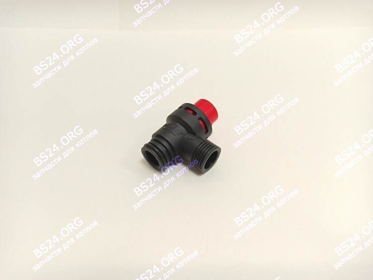 Сбросной клапан 3 бар пластик BAXI, BERETTA, FERROLI, ELECTROLUX и др EV021-01-TR 