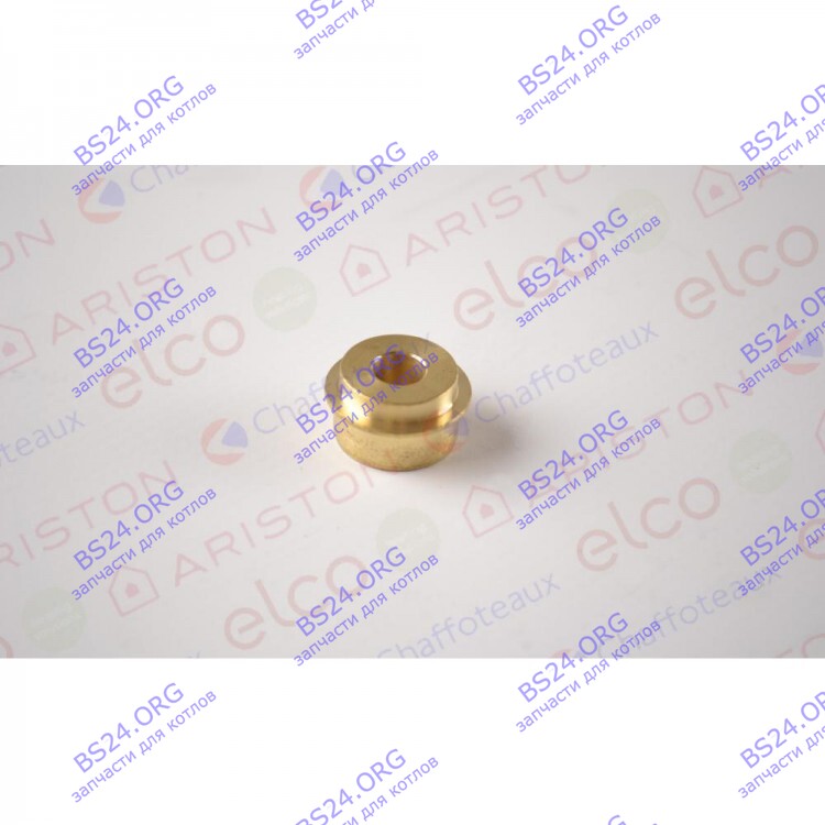 Диафрагма газовая d: 6.7 CHAFFOTEAUX 61312594 в Оренбурге