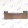 18 пластинчатый теплообменник HERMANN 15004403 