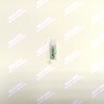 Датчик протока геркон в корпусе ARISTON (65114921-01) FS030-02 