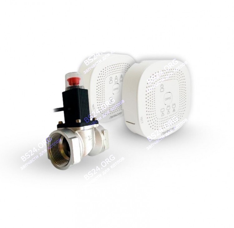 Комплект сигнализаторов загазованности «Пульсар» CO-CH4 c клапаном Ду20 H00025947 