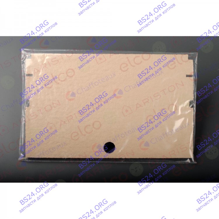 Теплоизоляция передняя ARISTON 995996 