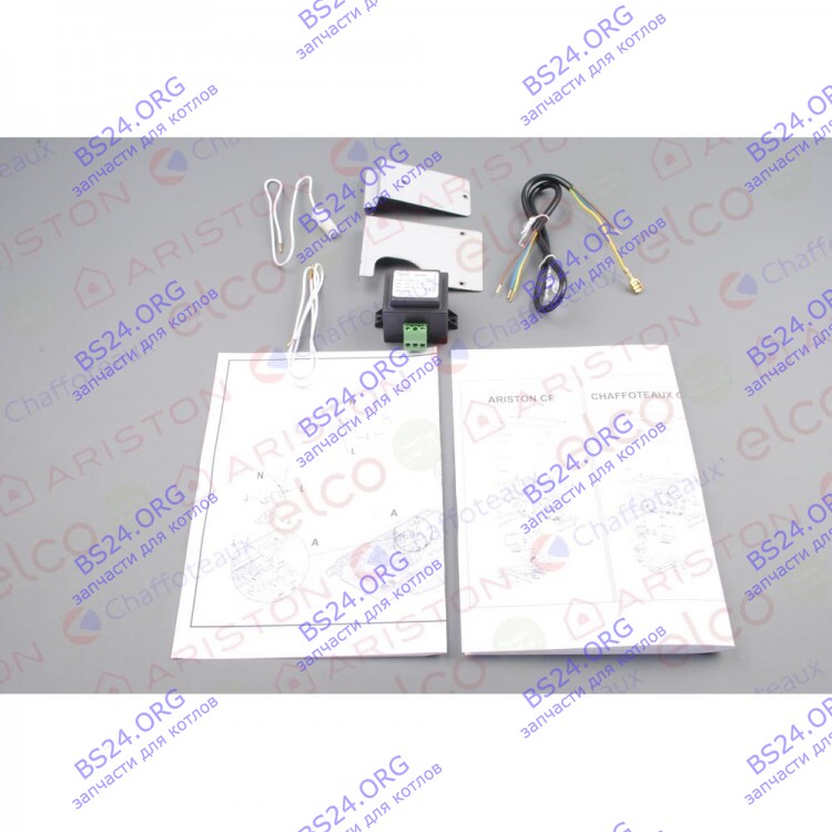 Устройство сопряжения (трансформатор) ARISTON 65111873 в Оренбурге