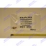 Датчик температуры ГВС NTC (погружной, клипса) BAXI ECO (Compact, 4s, 5 Compact) FOURTECH (артикул 721309400, 710056200) 721309400 
